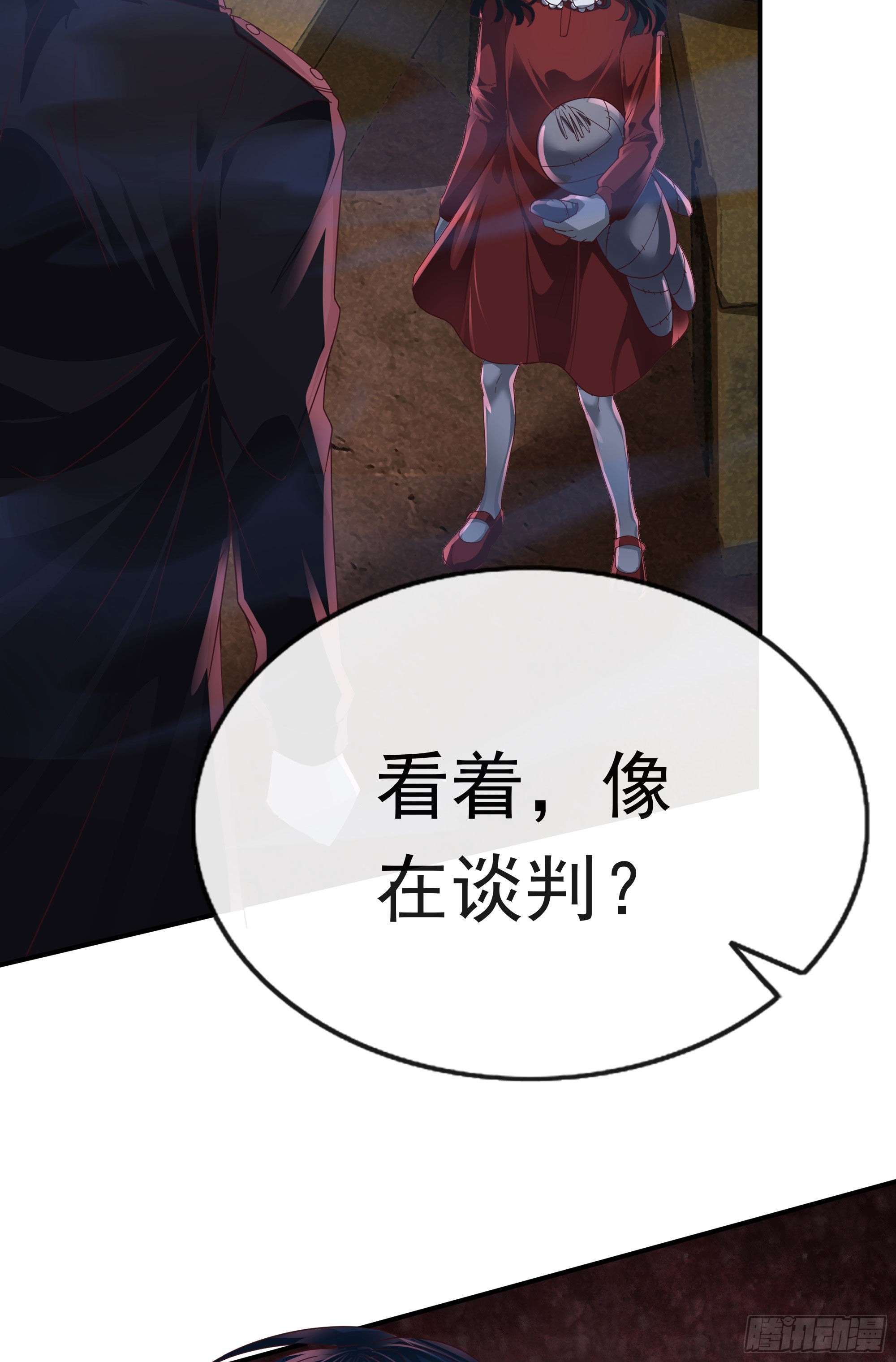 28 次级污染源57