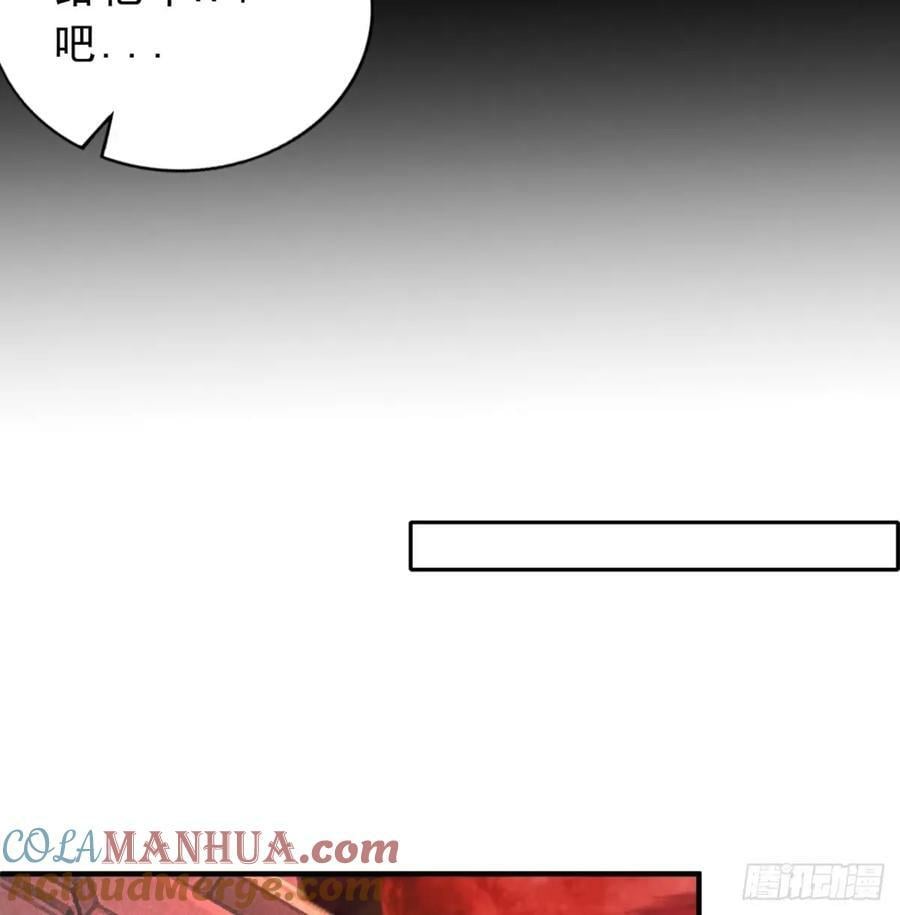 85 不具备能力？21