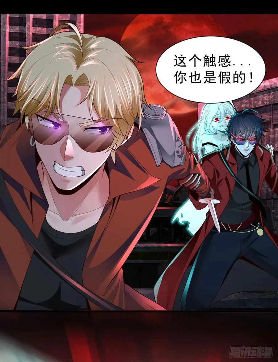 173 中心城篇：十二阶魔方14