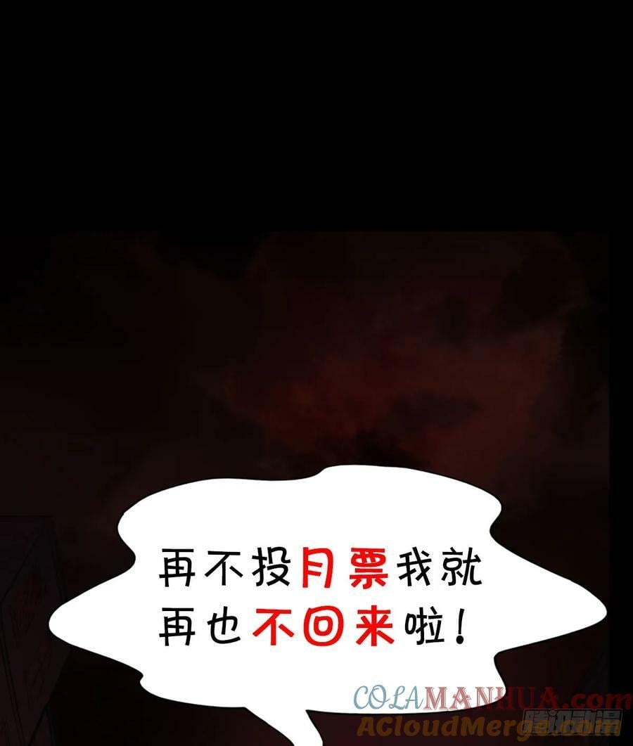 97 和青港核武同床共枕66
