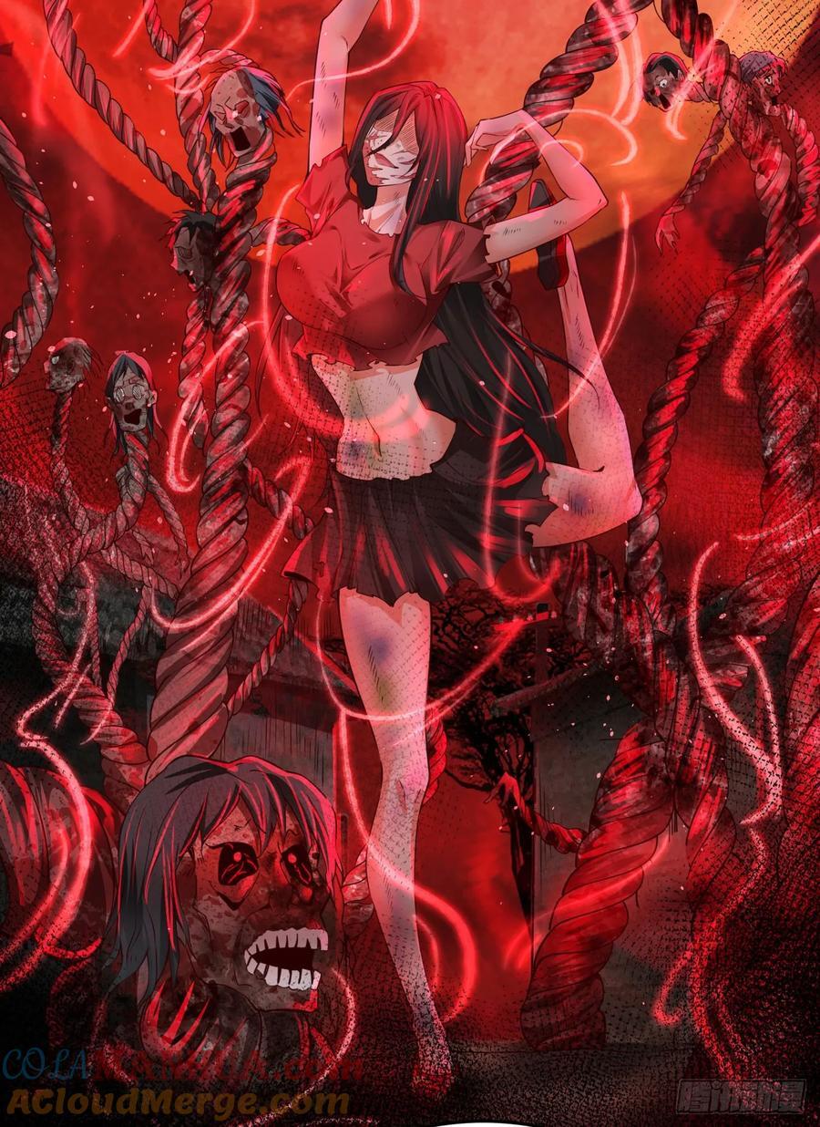 122 中心城篇：完美的谢幕51