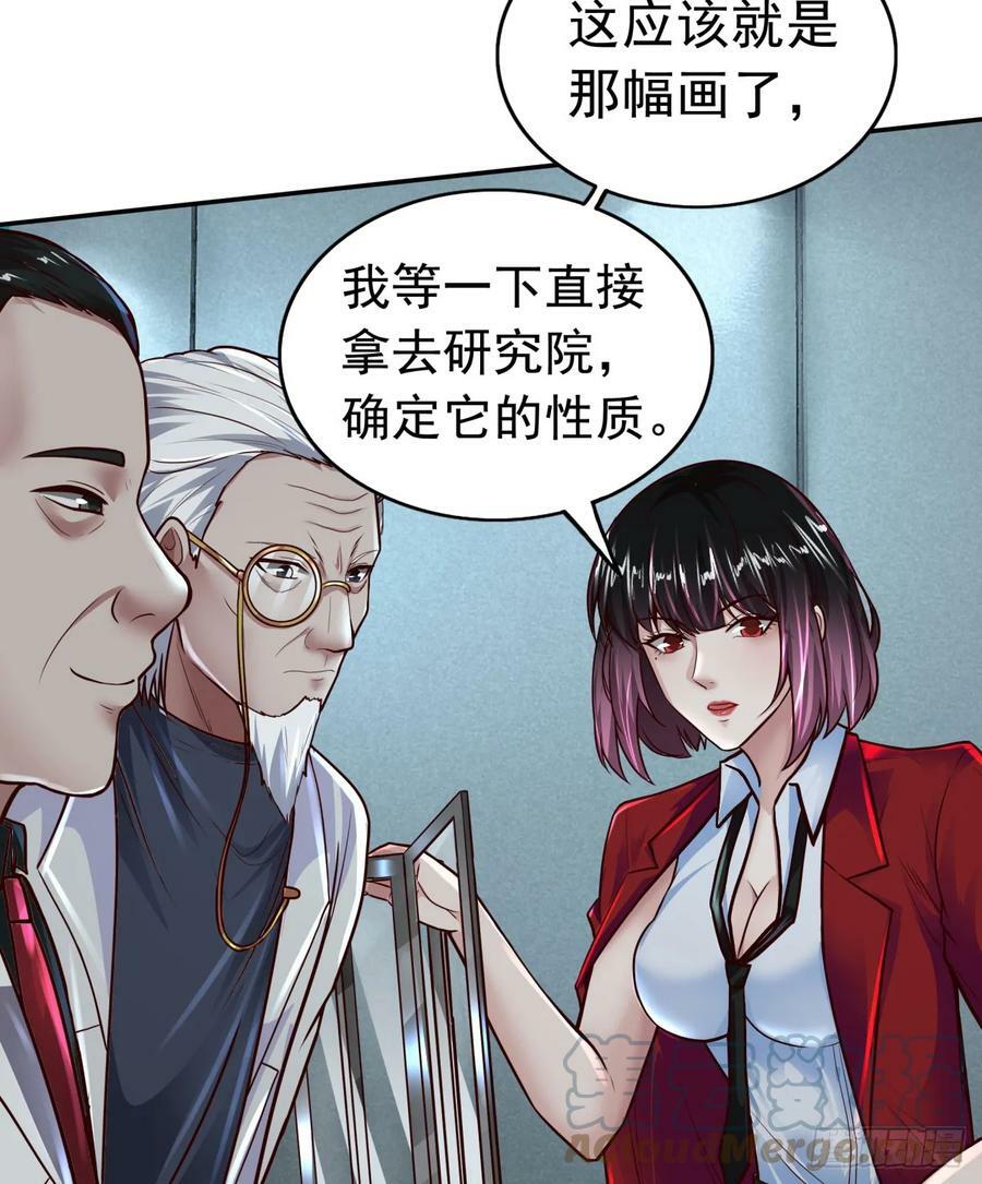73 第二阶段33