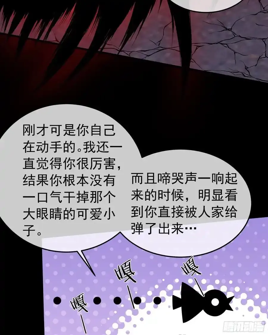 152 中心城篇：婴38