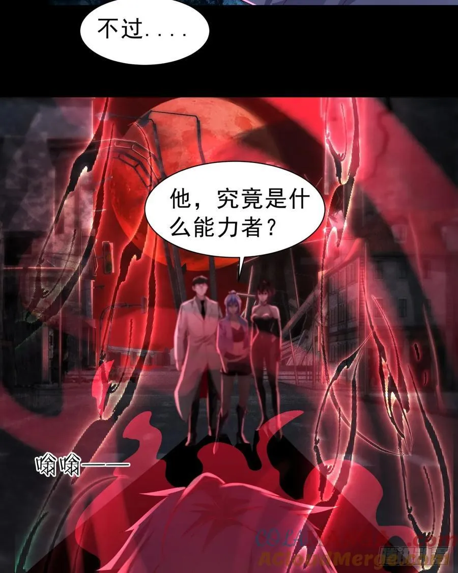 178 中心城篇：记忆中的女孩12