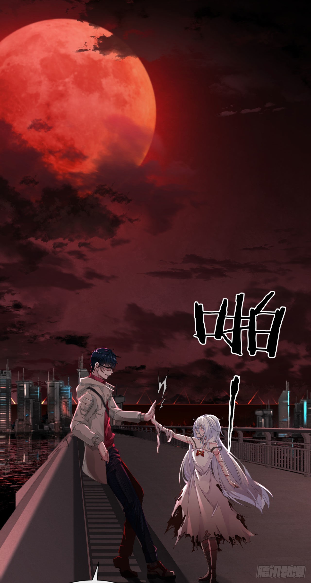 09 还会疼吗……？35