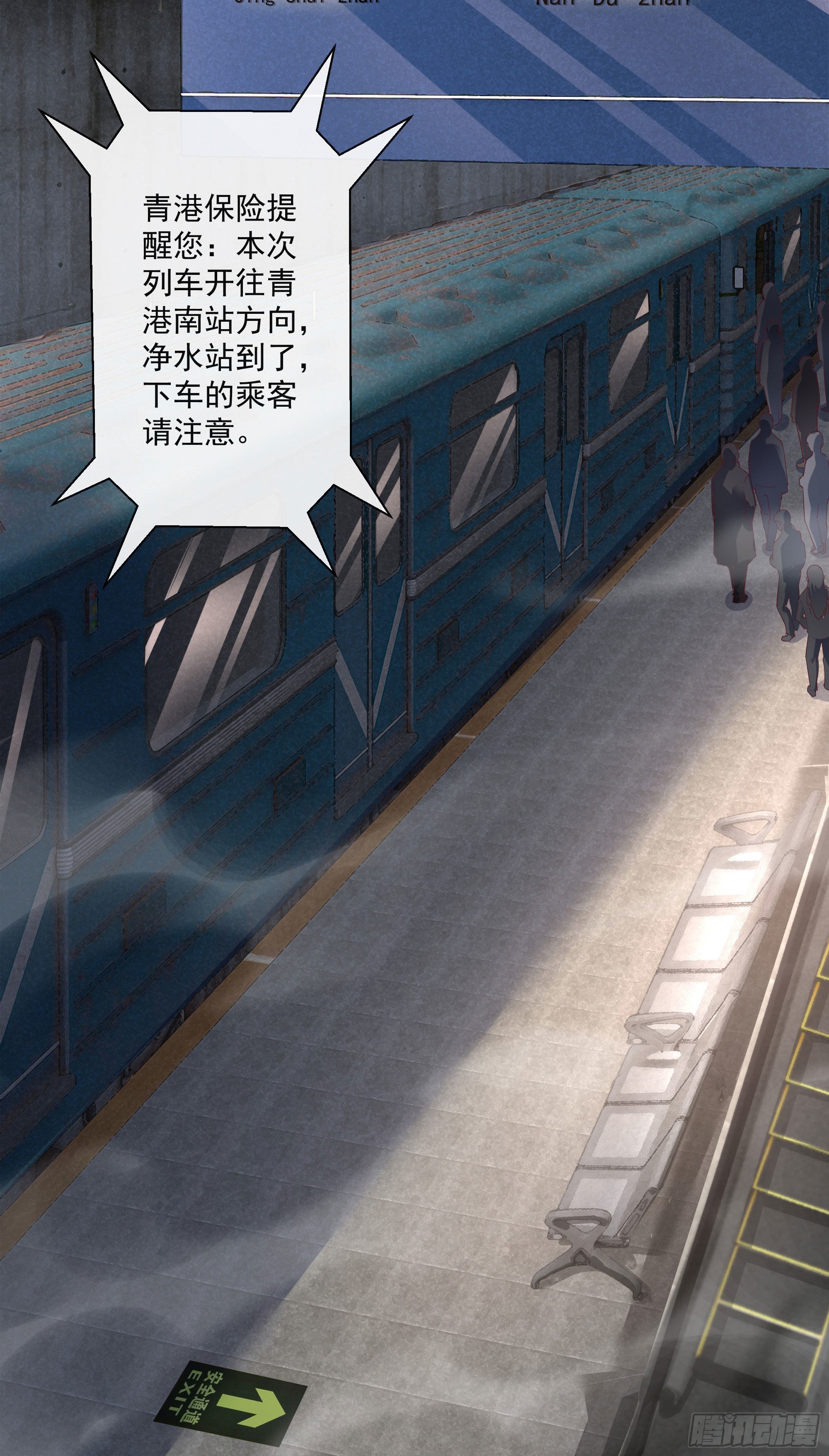 02 街角咖啡店23