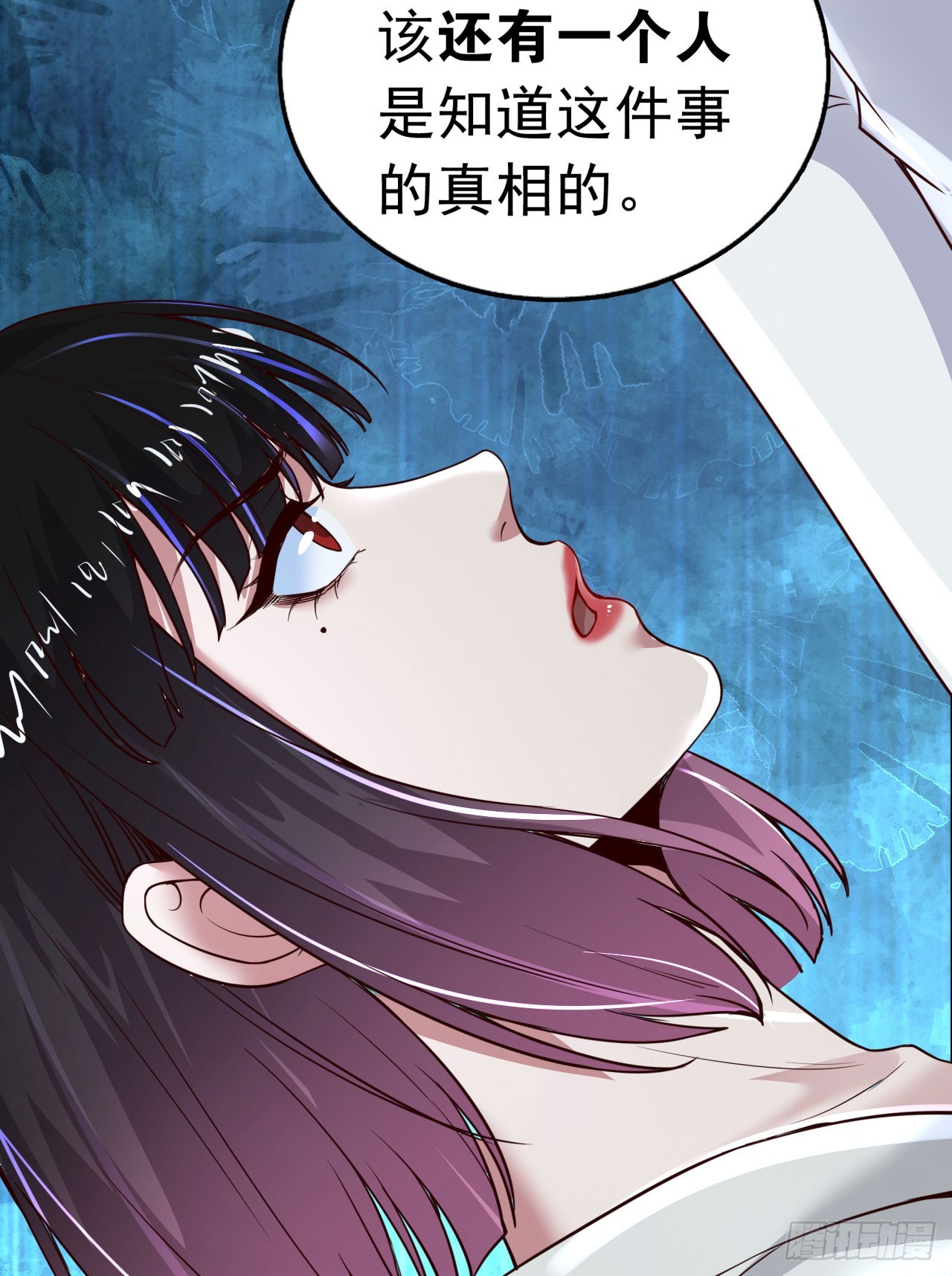 54 全城暴乱：逃走的实验室67