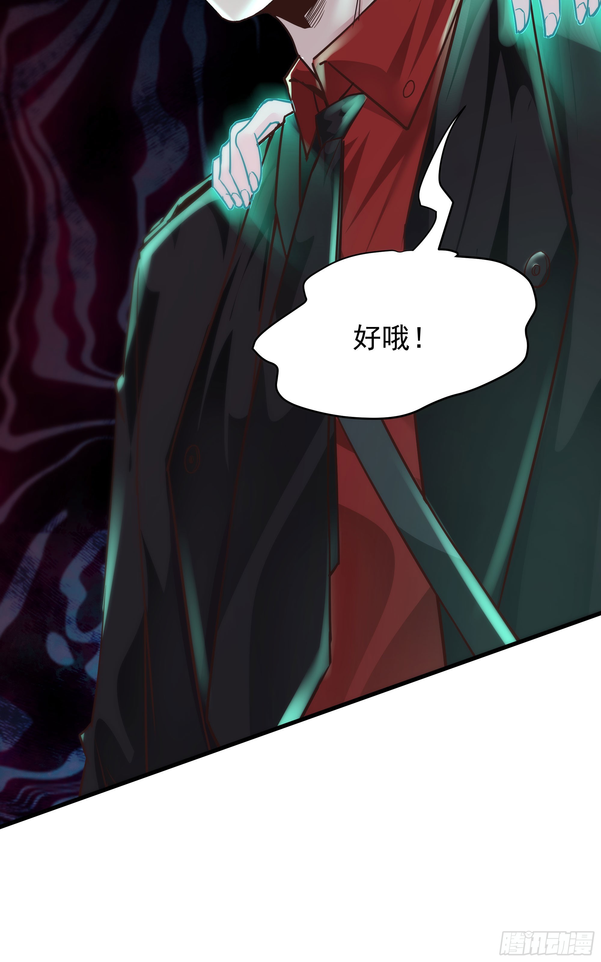 20 我是谁？？！！11