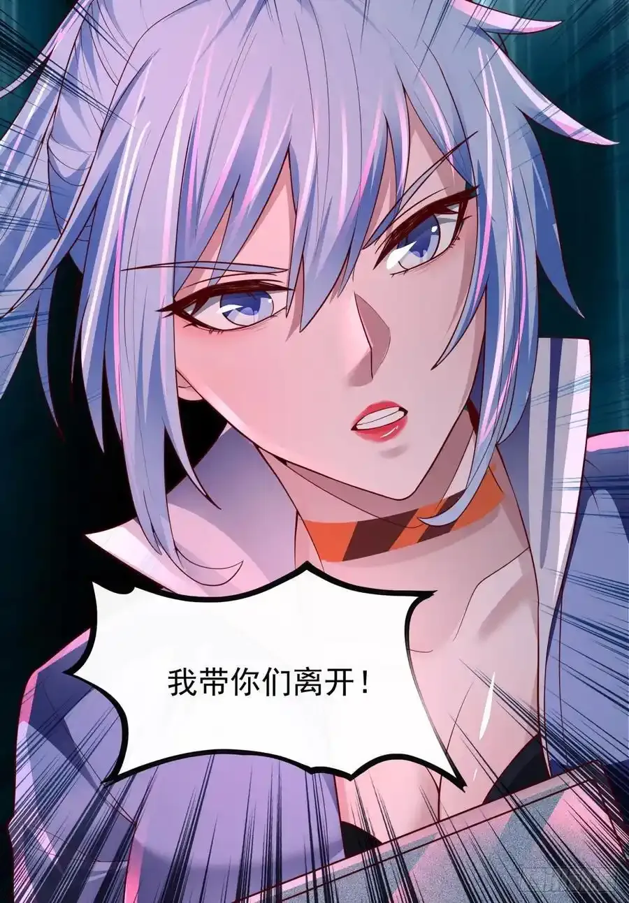 168 中心城篇：虚假的城市13