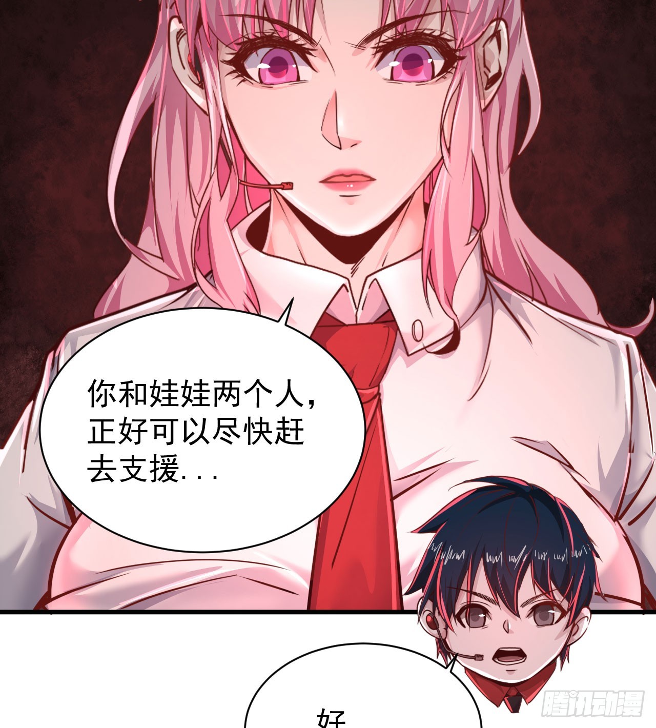 43 全城暴乱：酒鬼10