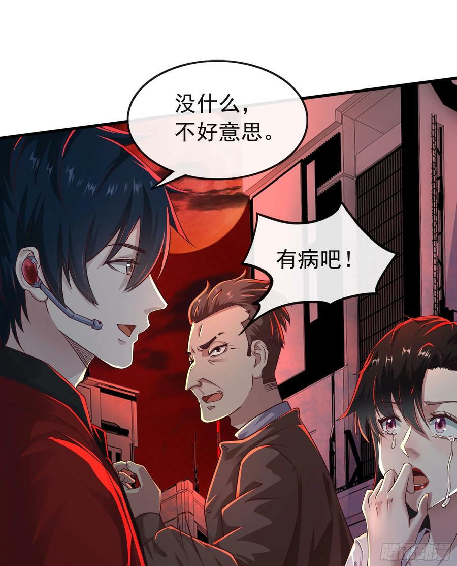 75 去情侣酒店？44