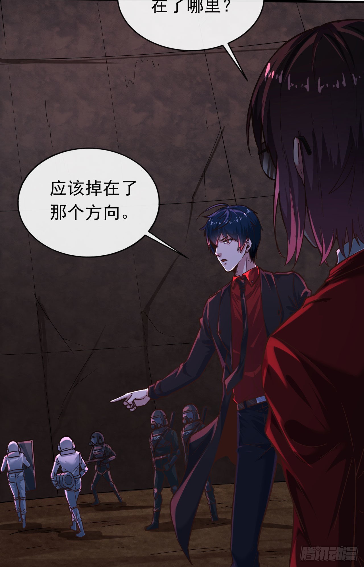 32 无头骑士24