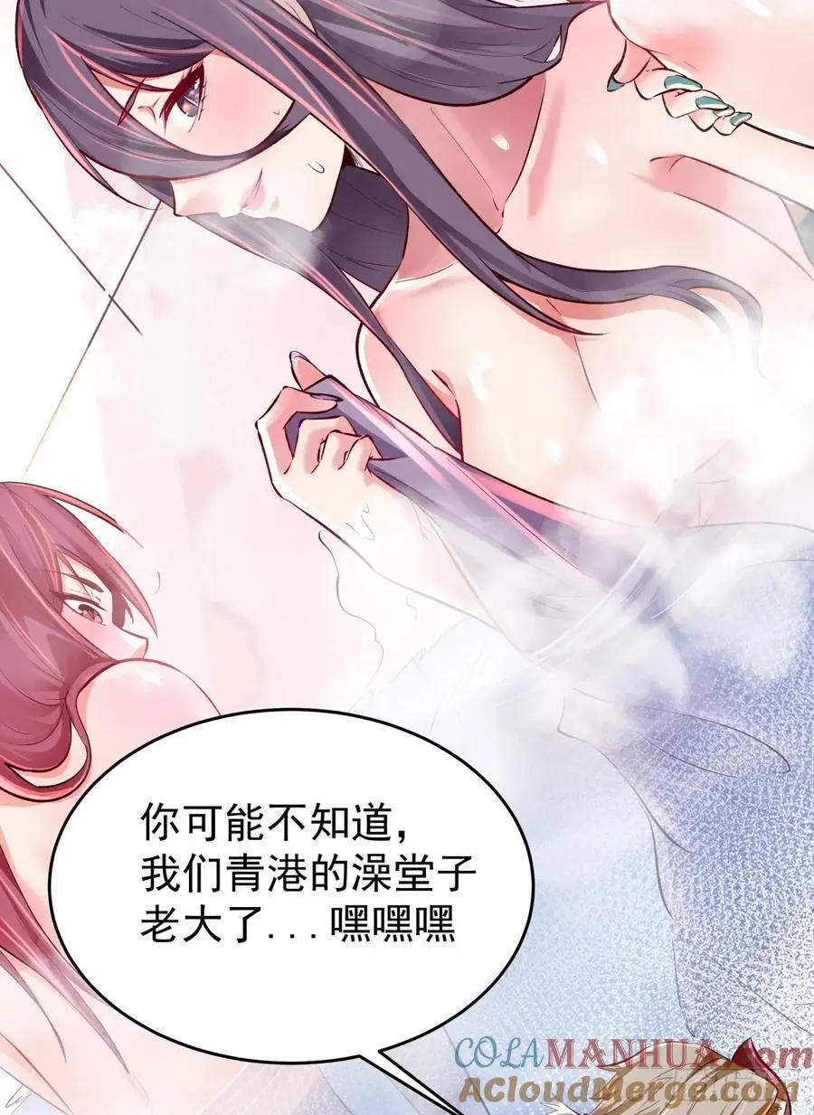 164 中心城篇：潜入水牛城60
