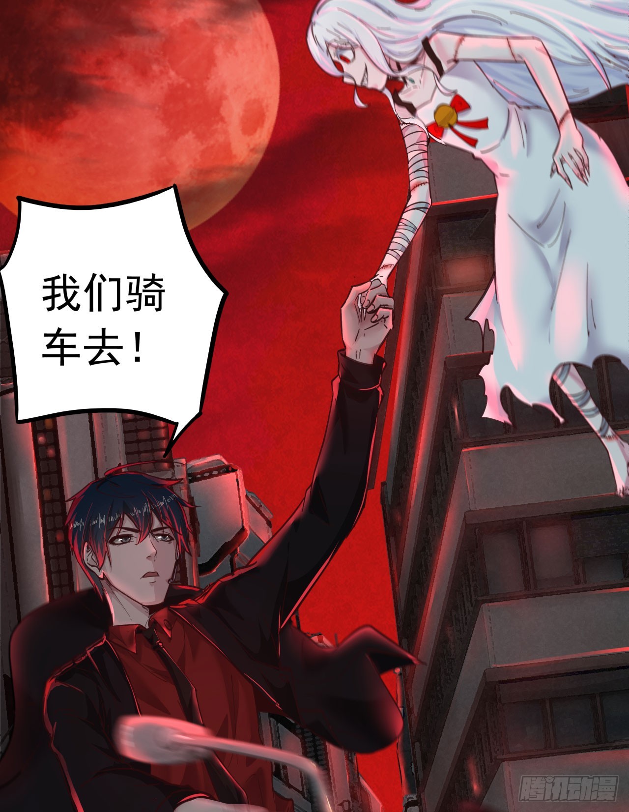 44 全城暴乱：万人哭墙事件13