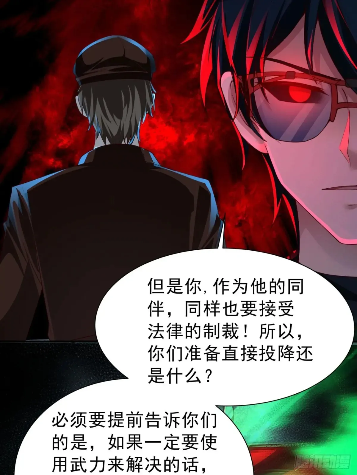 185·中心城篇：你不是神!38