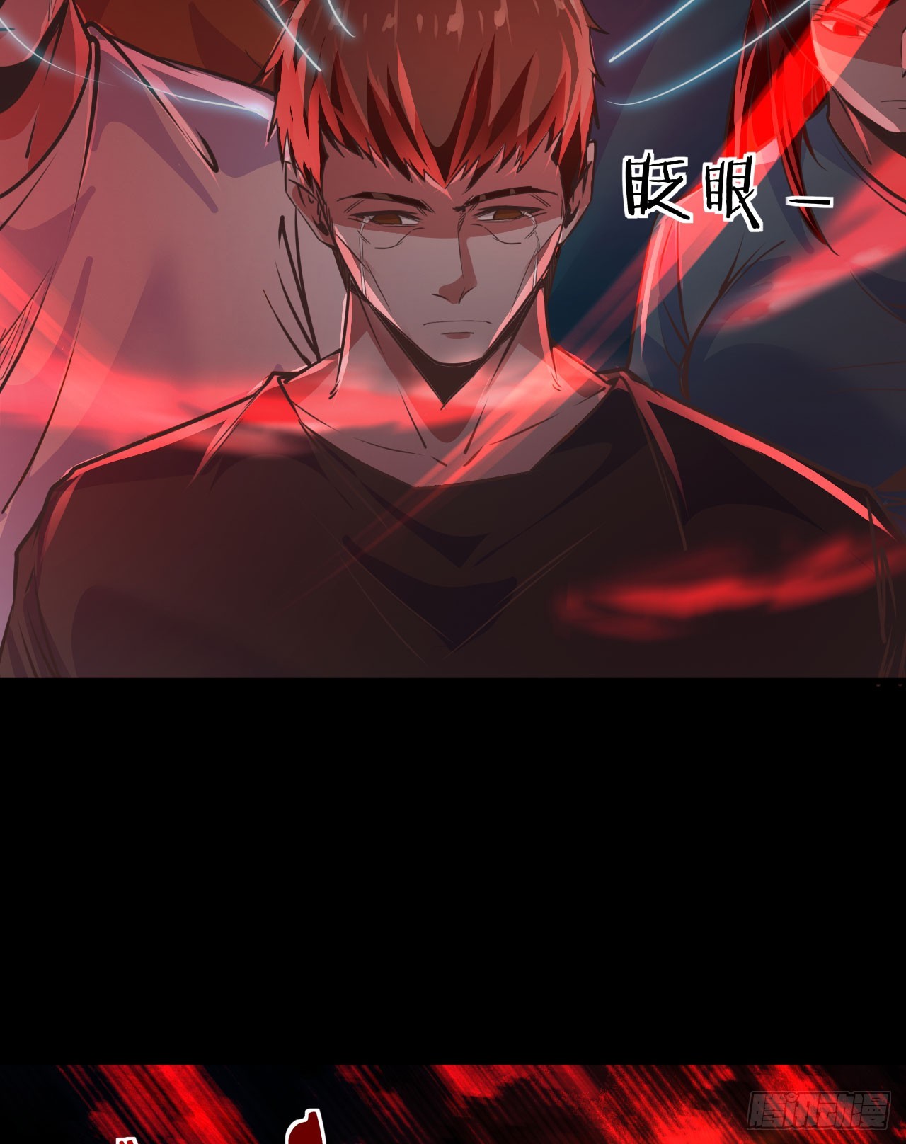 50 全城暴乱：妹妹的能力46