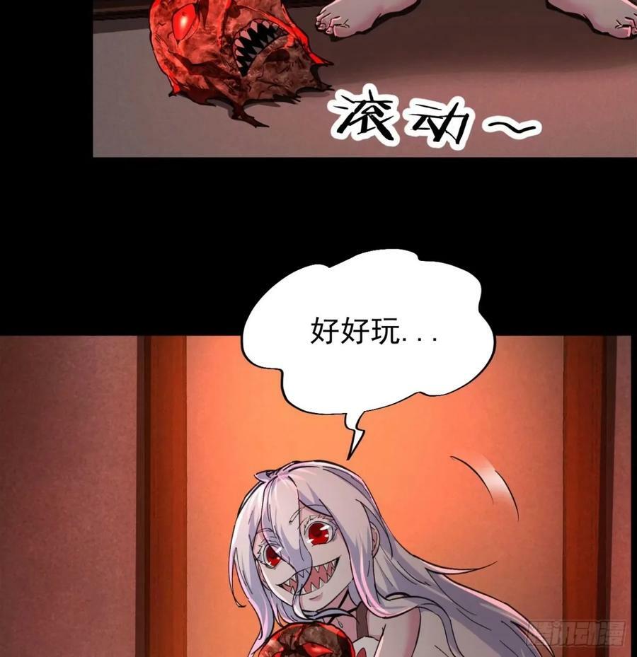 84 真实的家乡28
