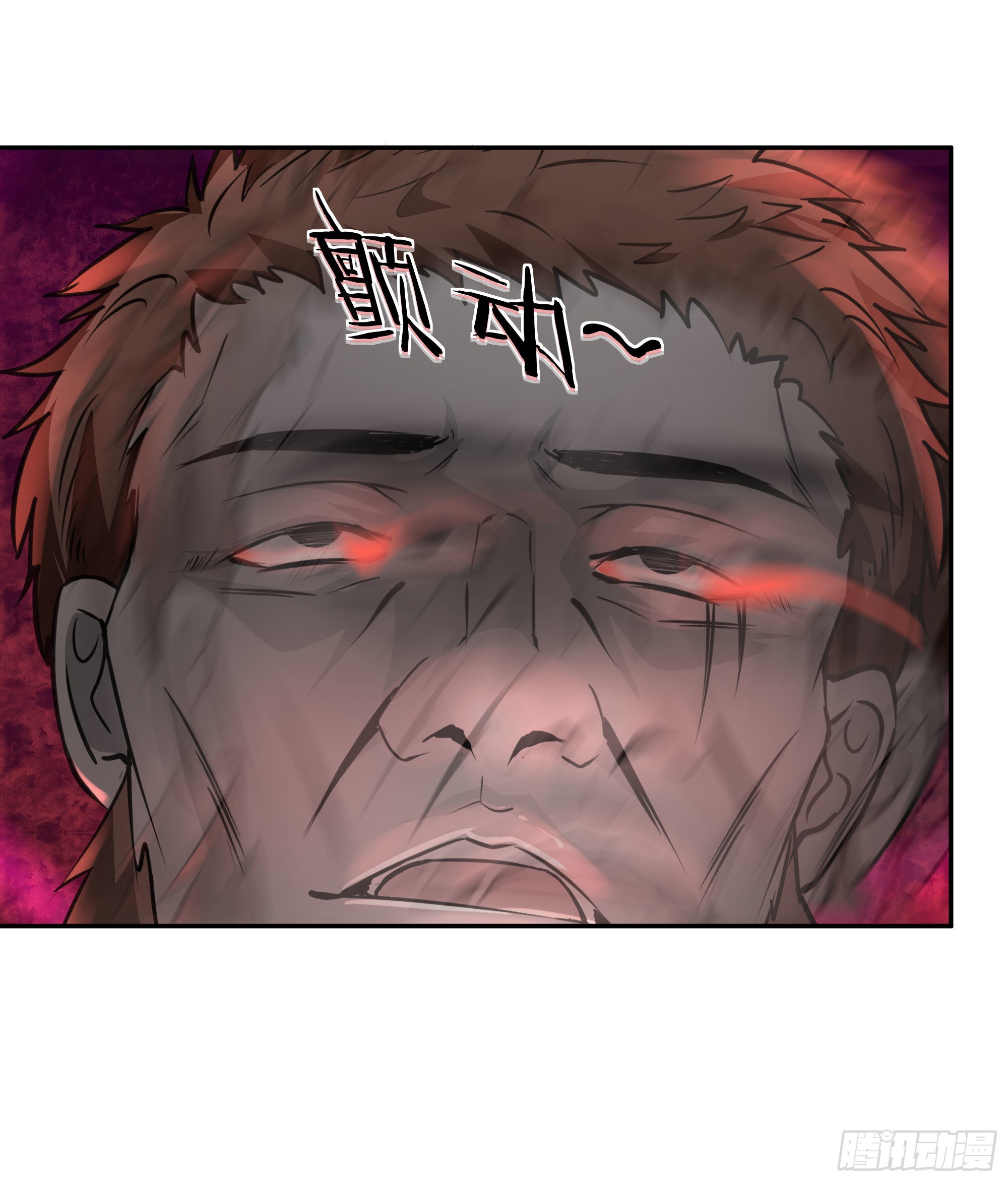 32 无头骑士46