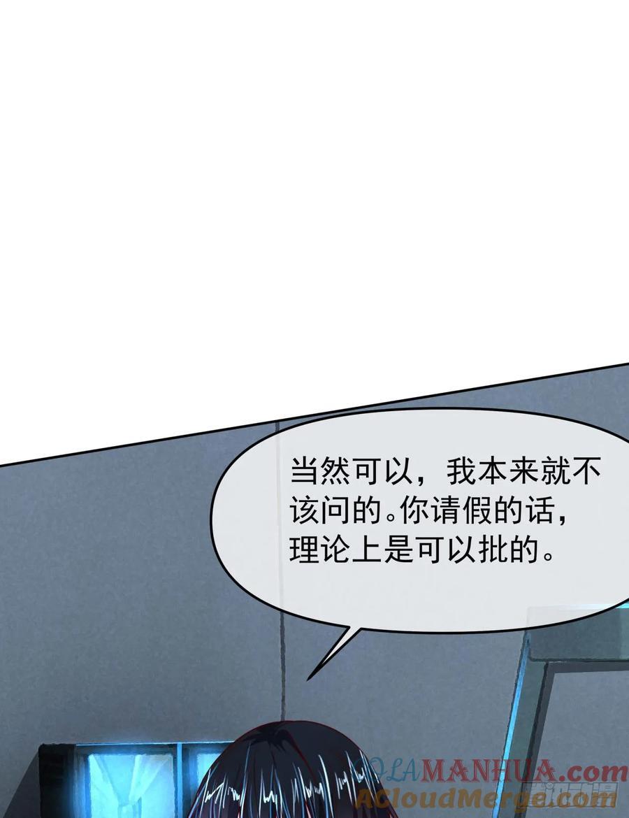 117 中心城篇：再次出城！6