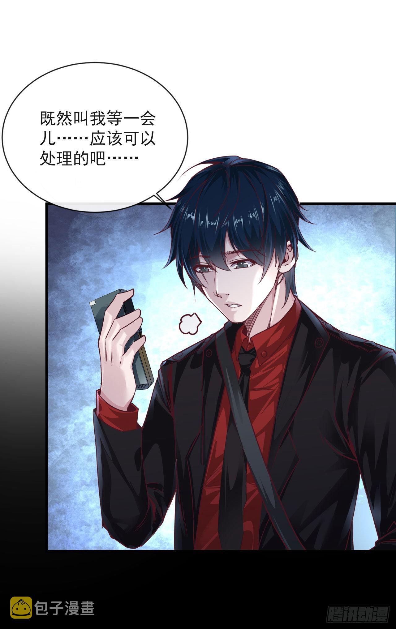 11 刚入职就被炒鱿鱼？！43