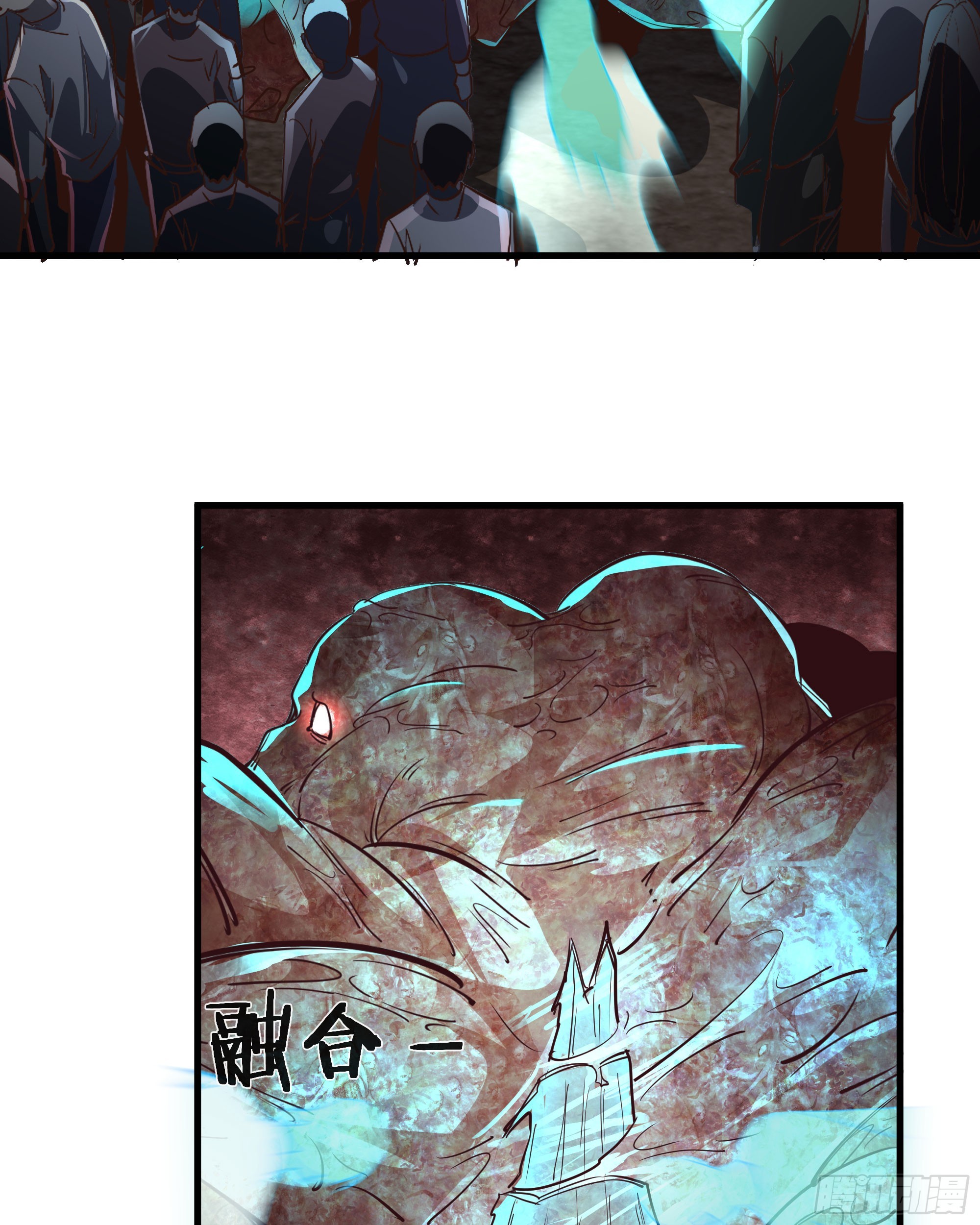 48 全城暴乱：我不退出！6
