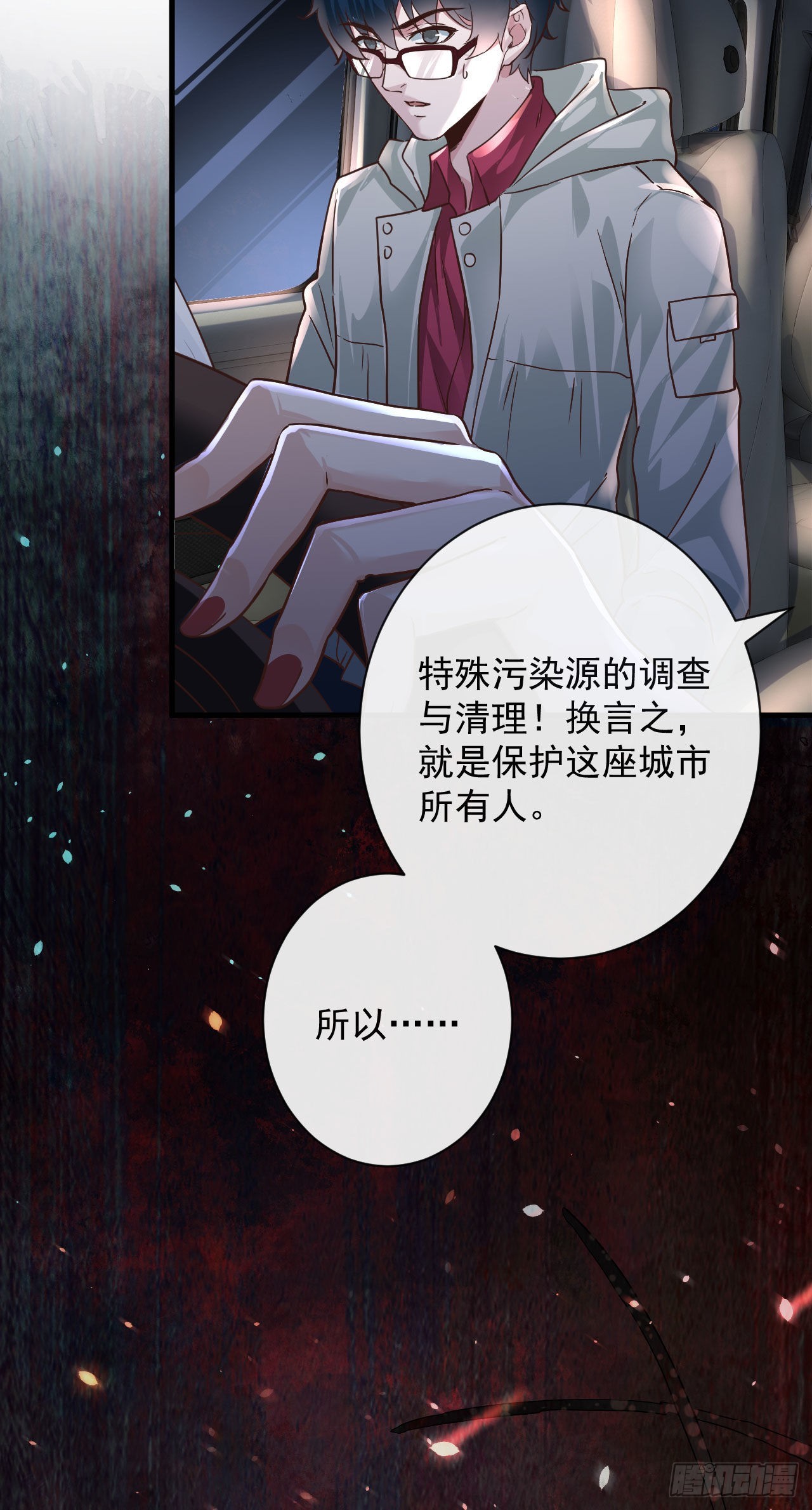 07 红月亮小学60