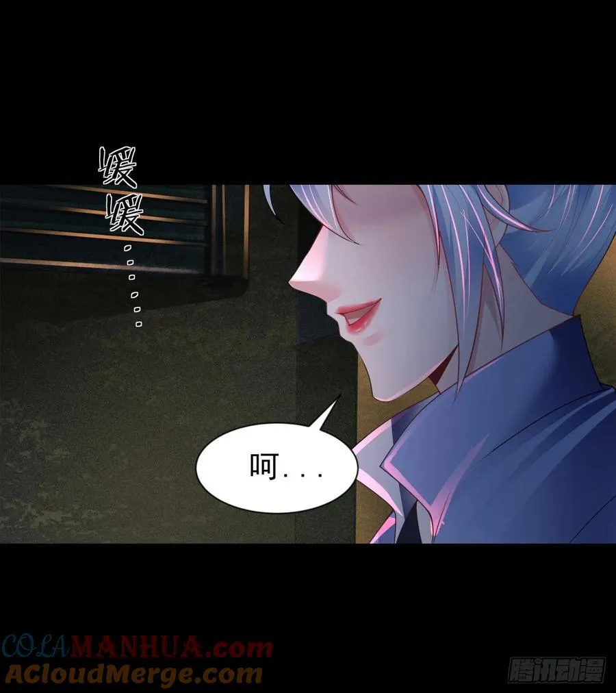 173 中心城篇：十二阶魔方54