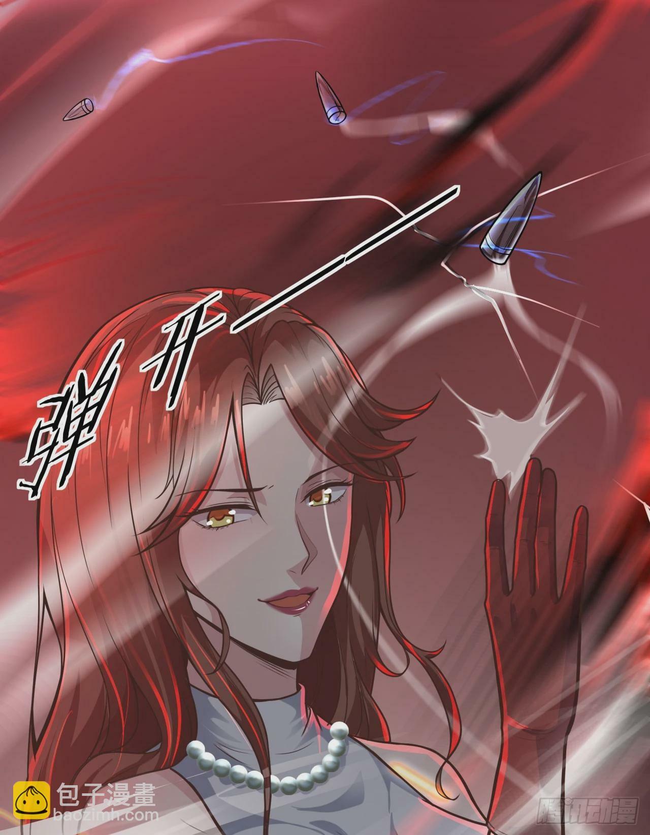 70 城外篇：开心小镇女王8