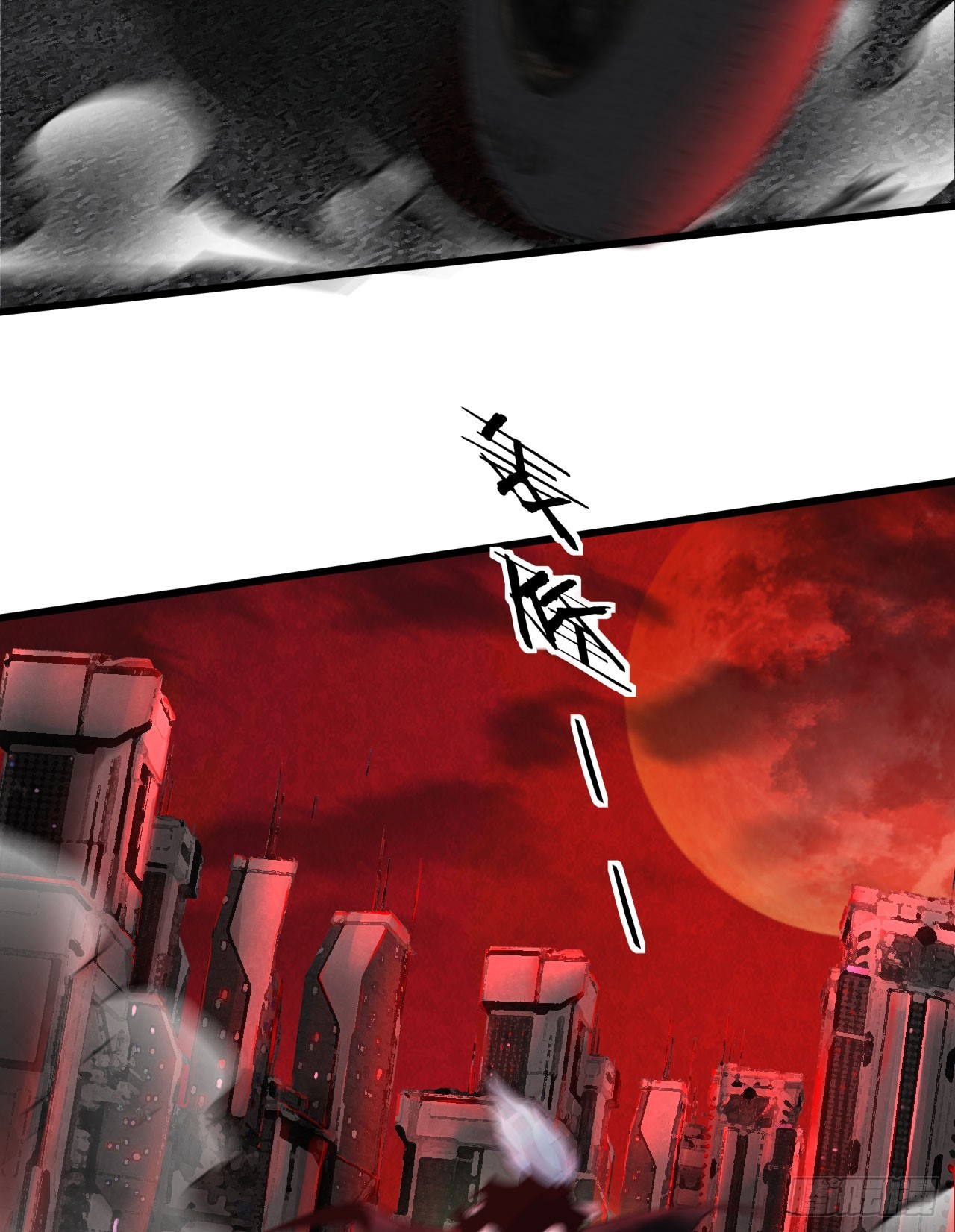 44 全城暴乱：万人哭墙事件15
