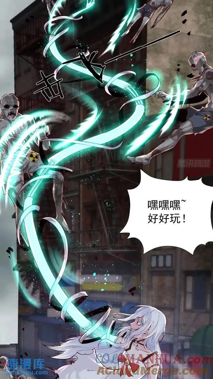 135 中心城篇：拉琴的大脑9