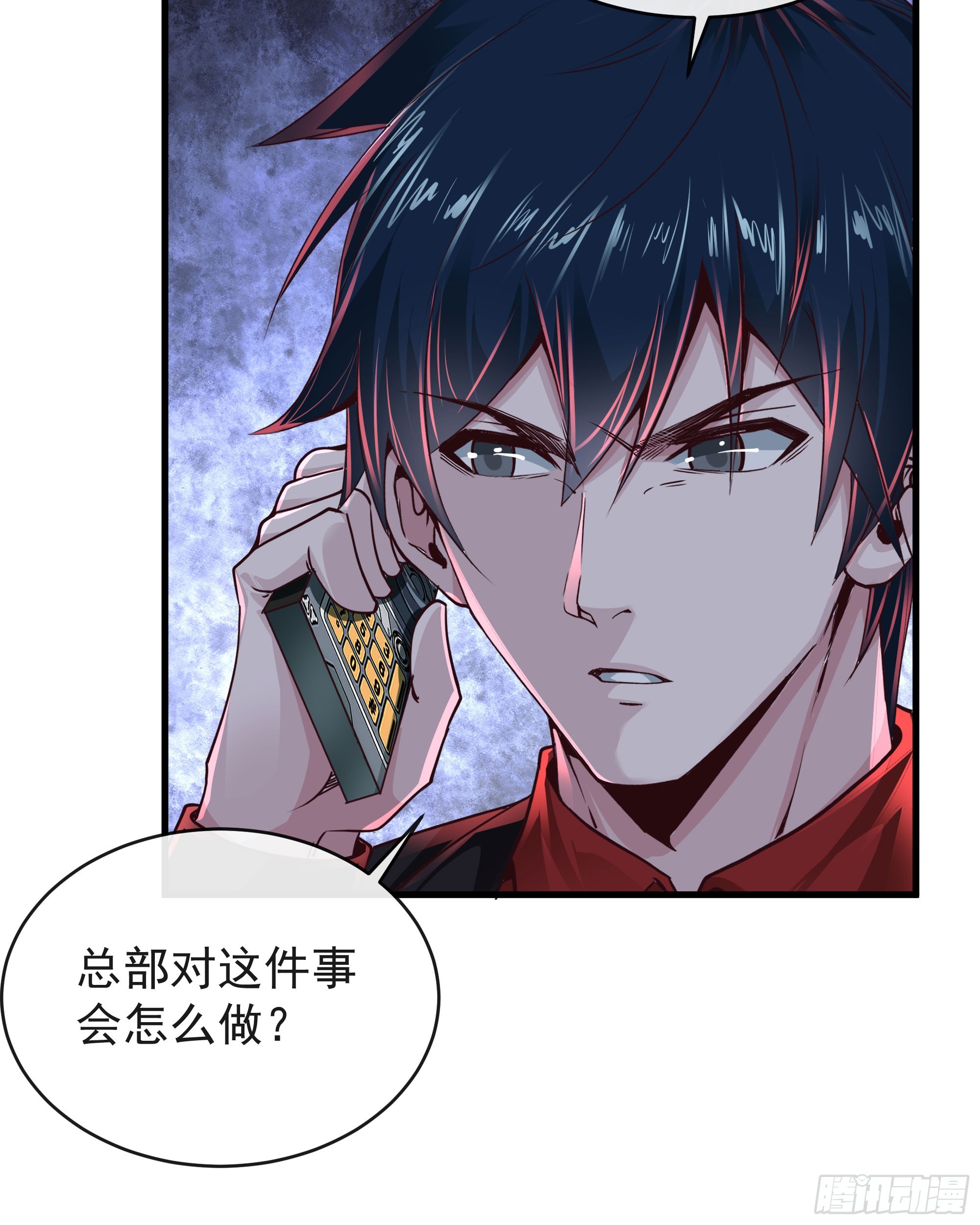 52 全城暴乱：要他们付出代价37