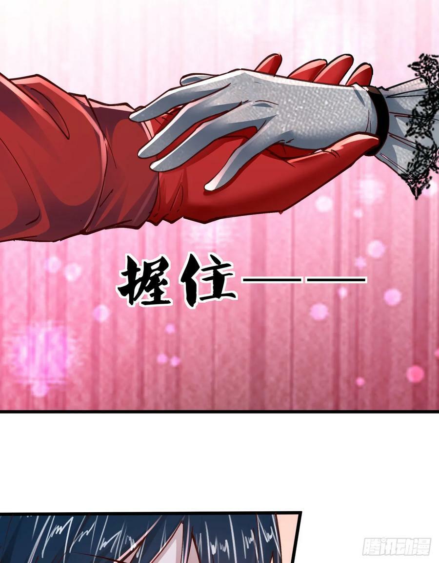 93 她从天上降落70