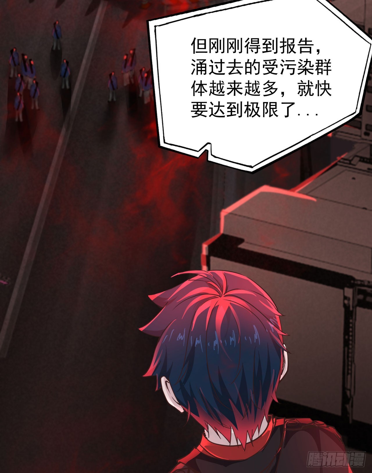 43 全城暴乱：酒鬼19