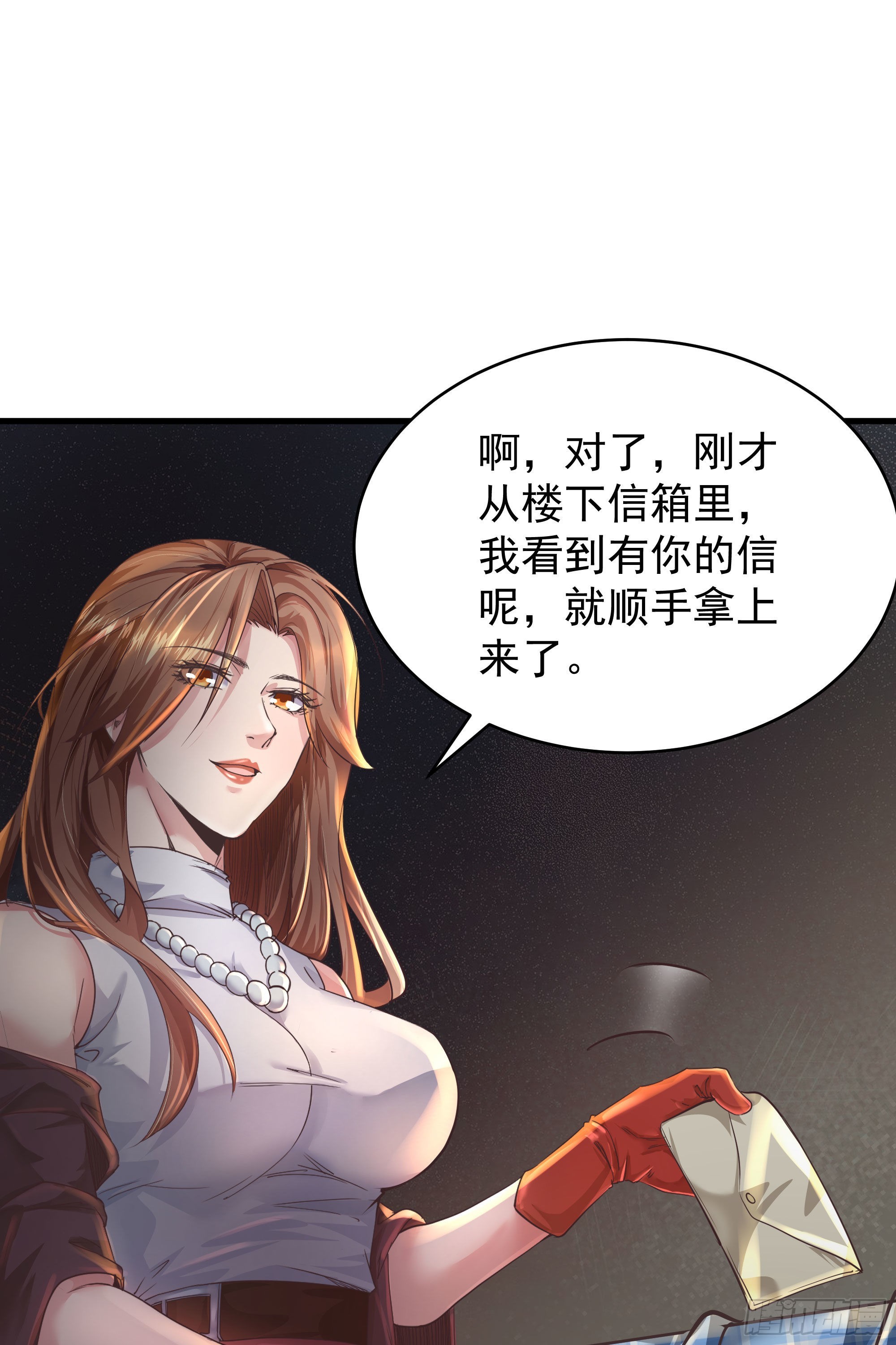 30 我的生活很真实59