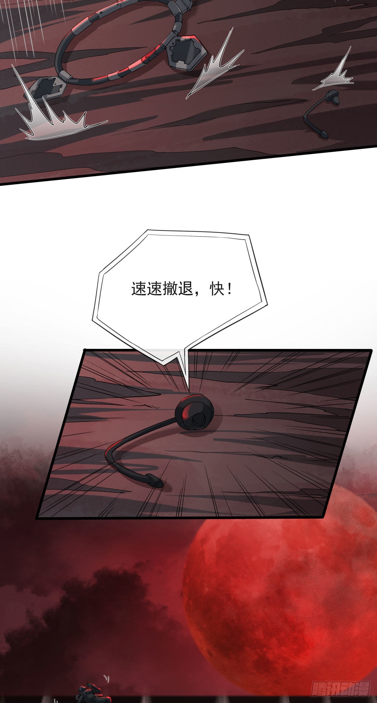 18 大手牵小手9