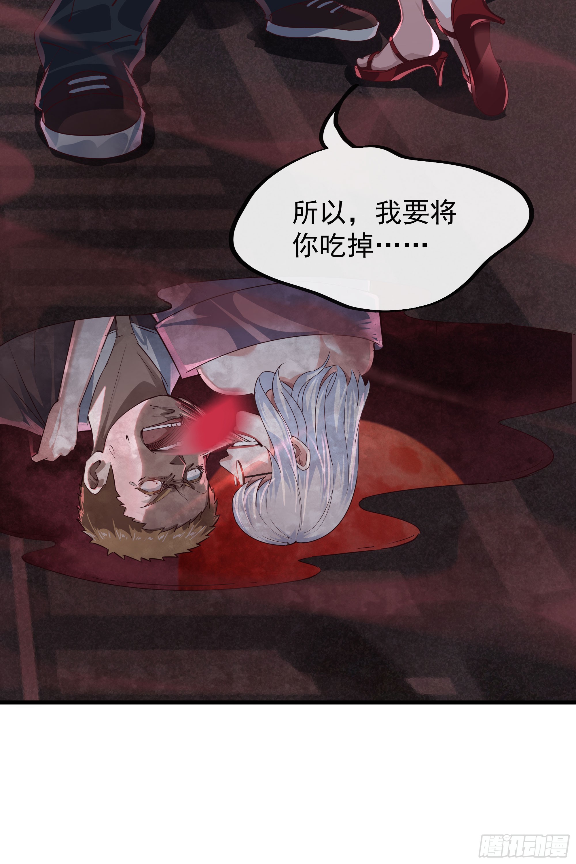 37 突发性污染事件82