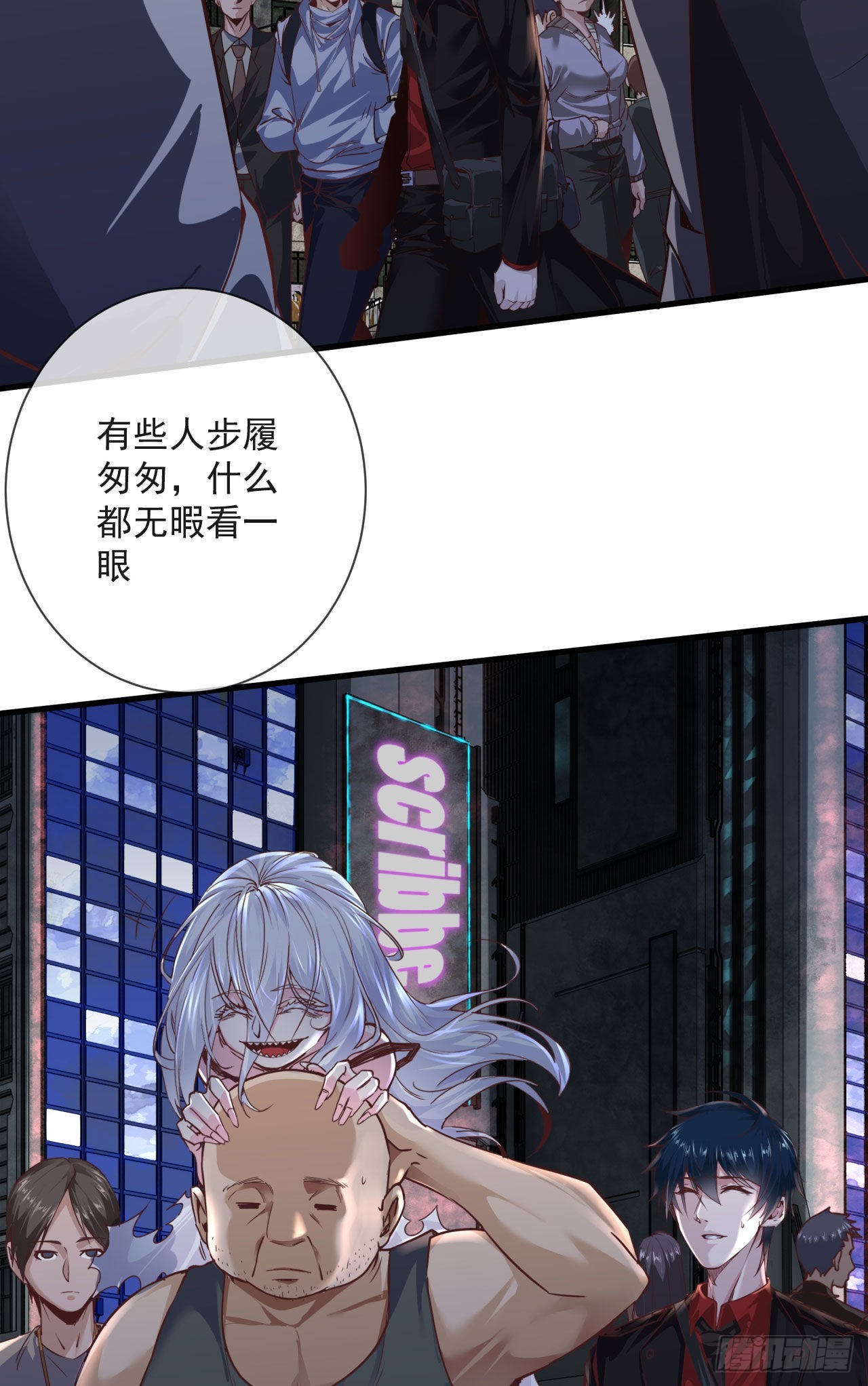 11 刚入职就被炒鱿鱼？！6