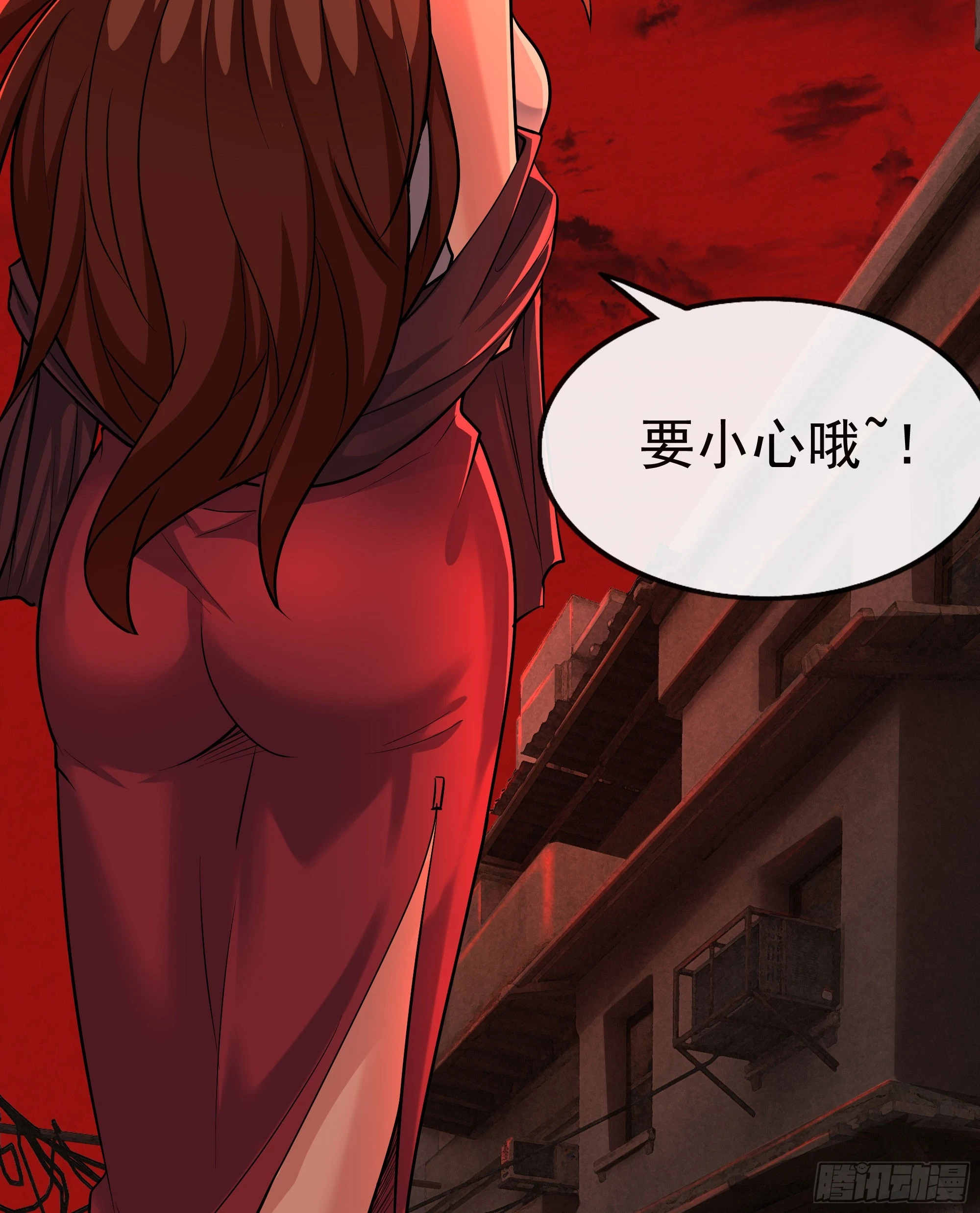 60 城外篇：木偶系能力者70