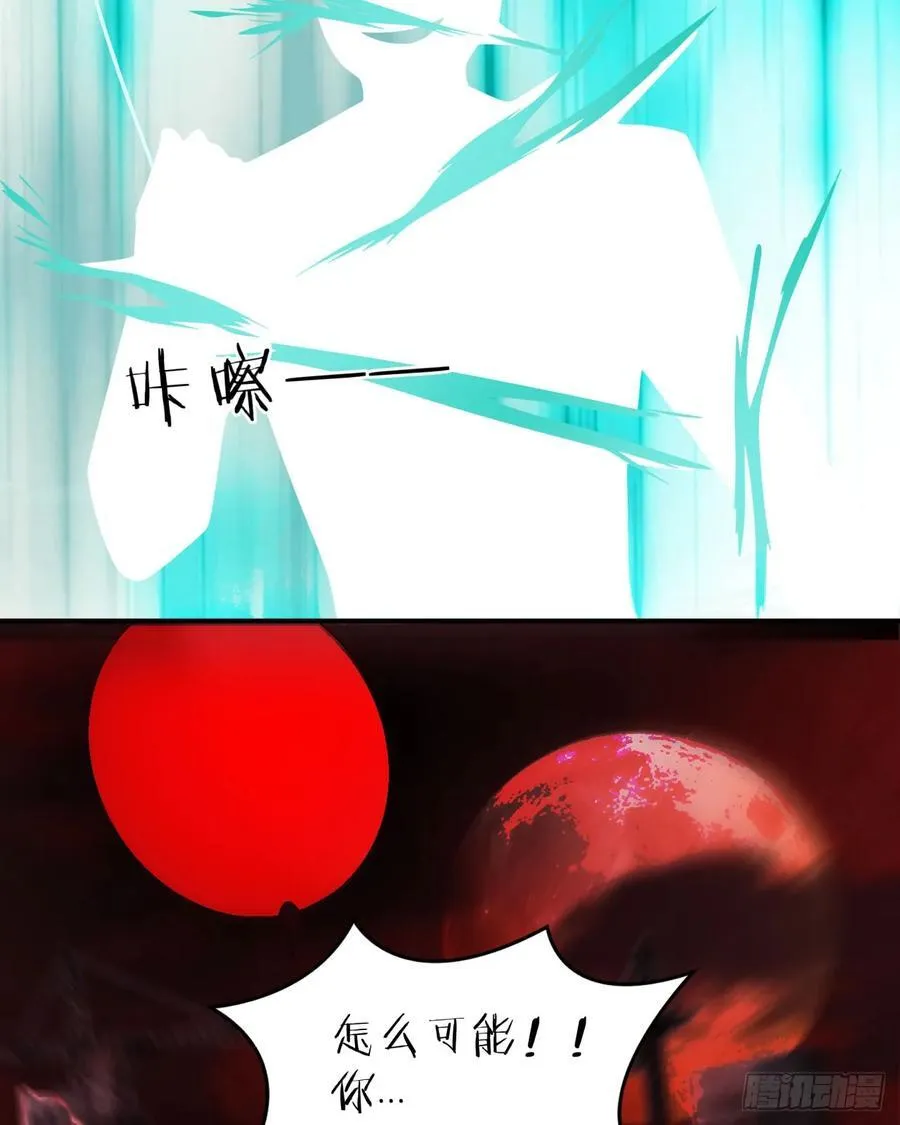 177 中心城篇：杀人机器13