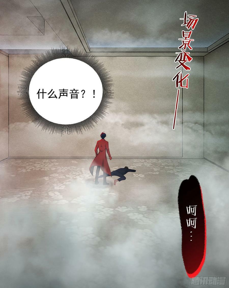 89 强制入梦49