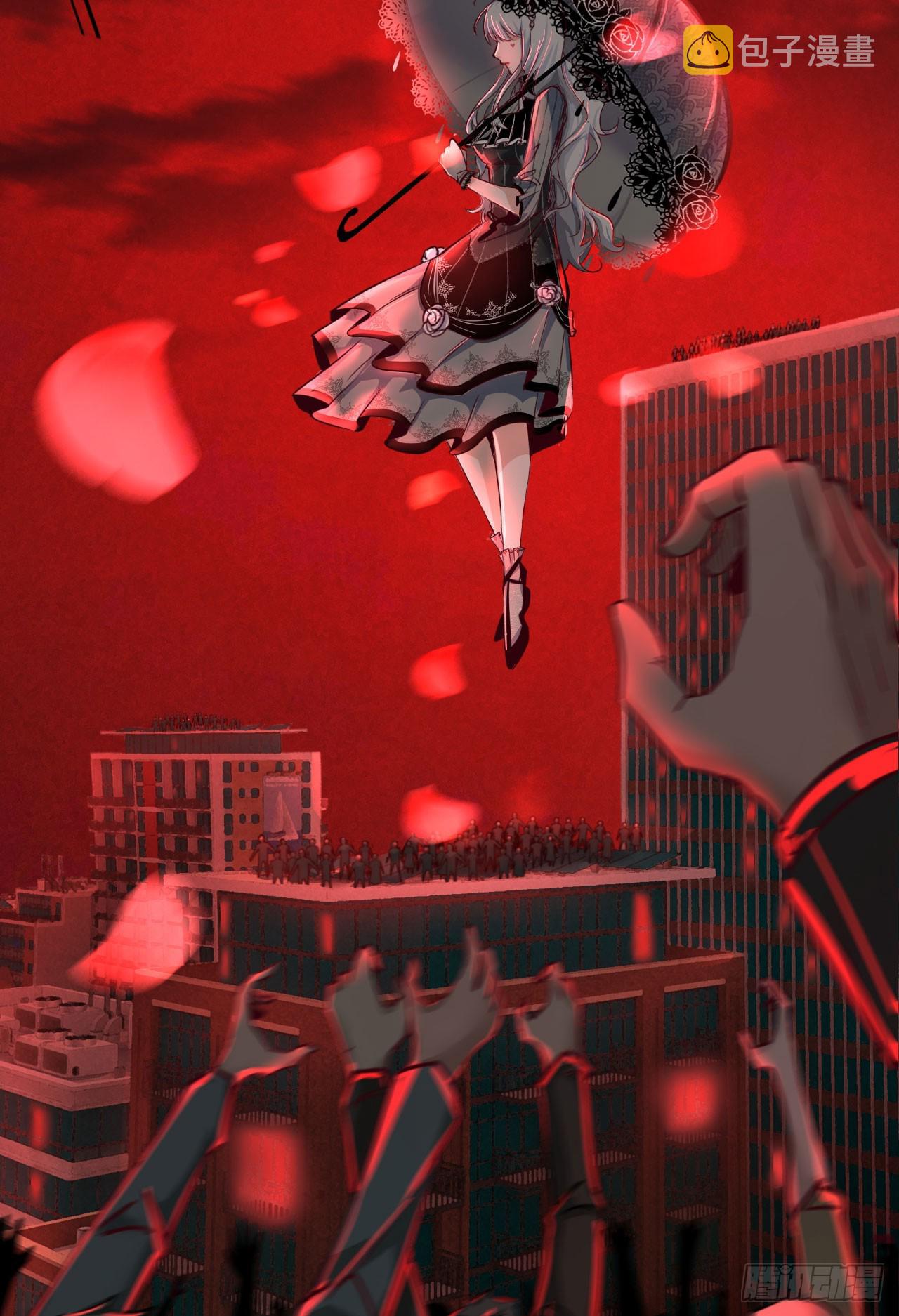 42 全程暴乱：娃娃63