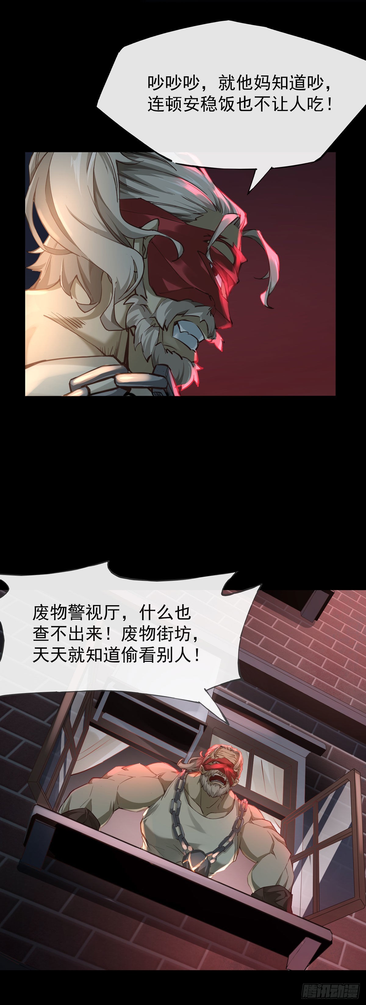 01 我温馨的家25