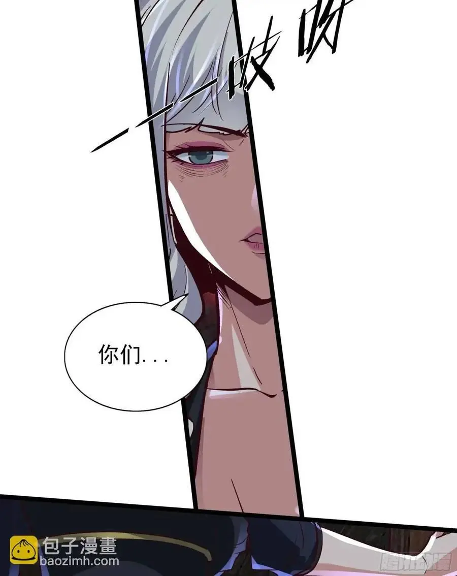 149 中心城篇：可爱的大眼睛22