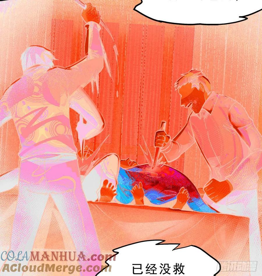 81 哥哥爸爸？18