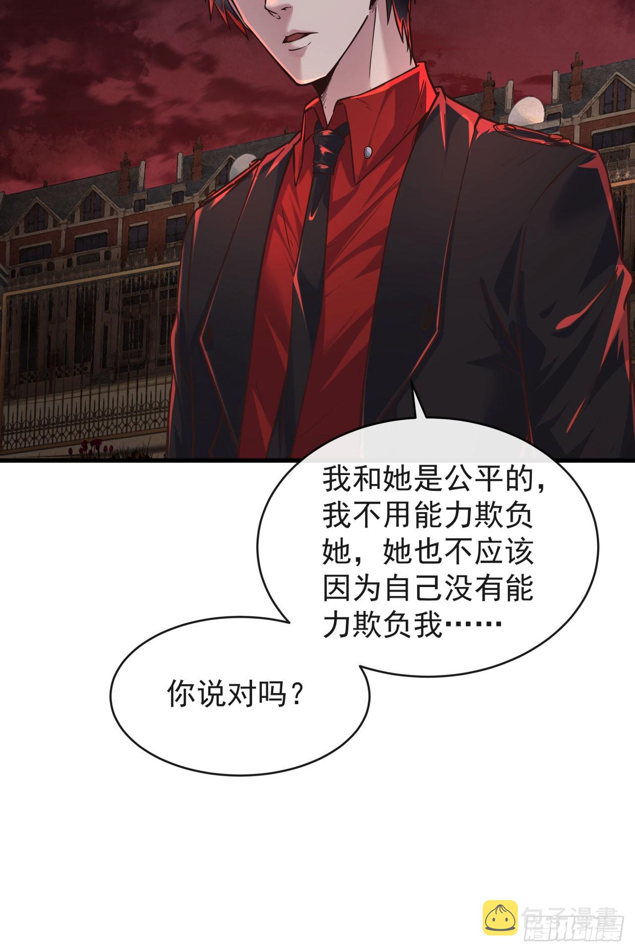 37 突发性污染事件35
