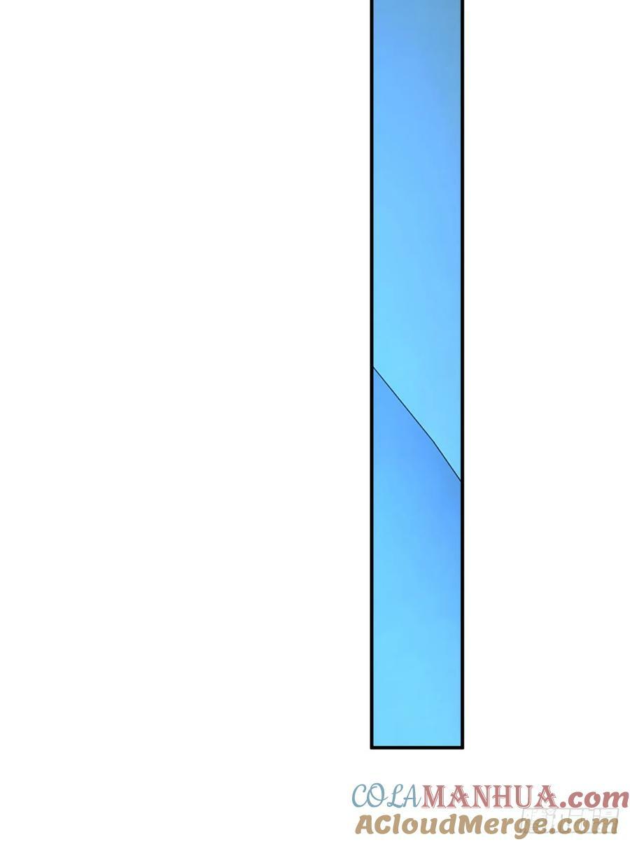 100 海上国篇：支援，到了！39