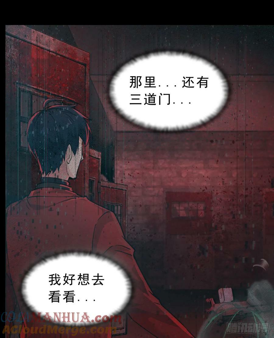 90 苍白的实验室18
