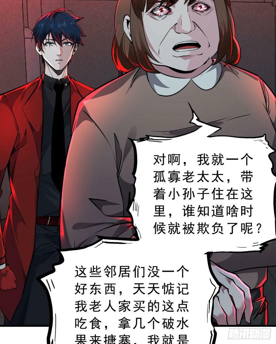 81 哥哥爸爸？4