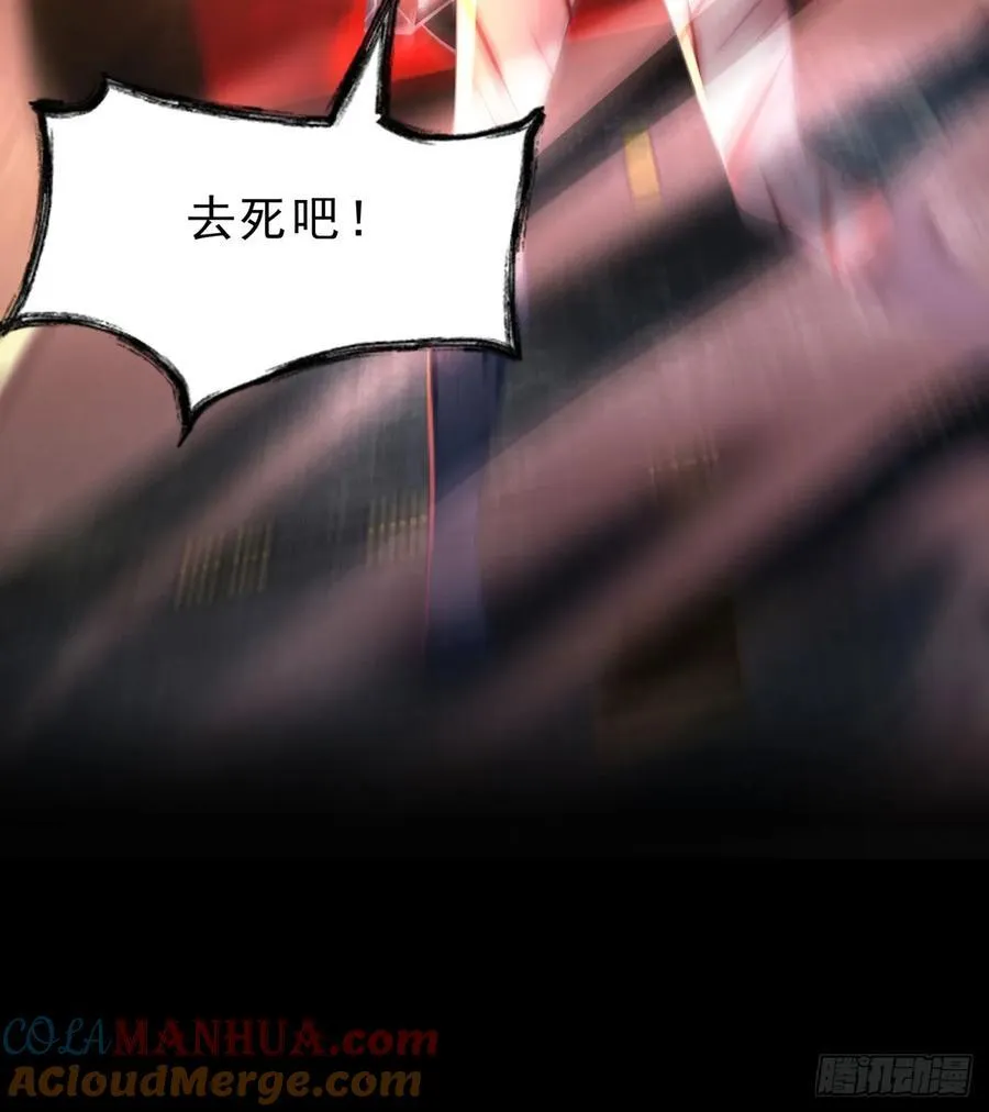 173 中心城篇：十二阶魔方57