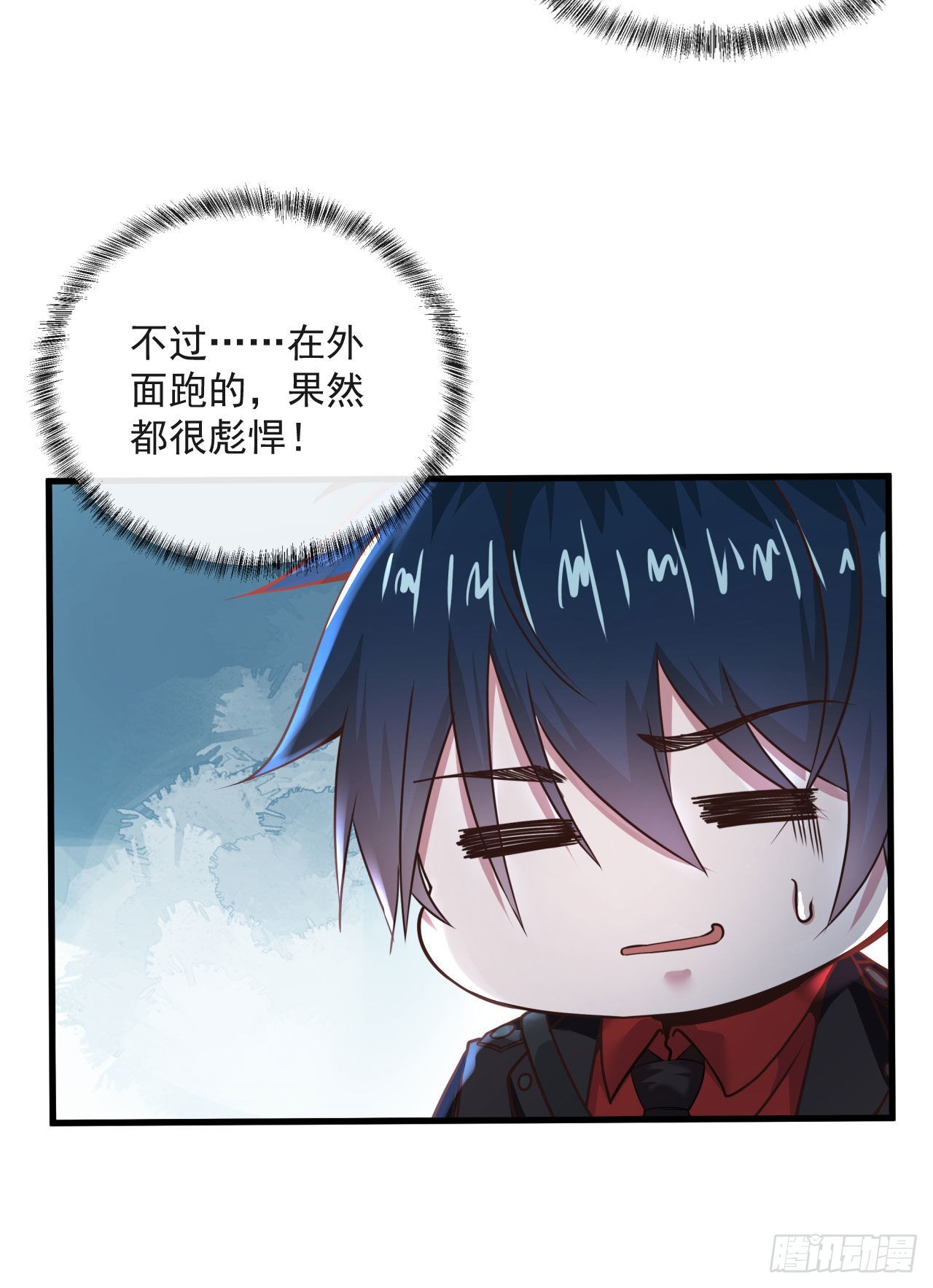 12 第一个任务！59
